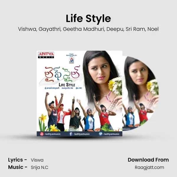 Life Style - Vishwa album cover 