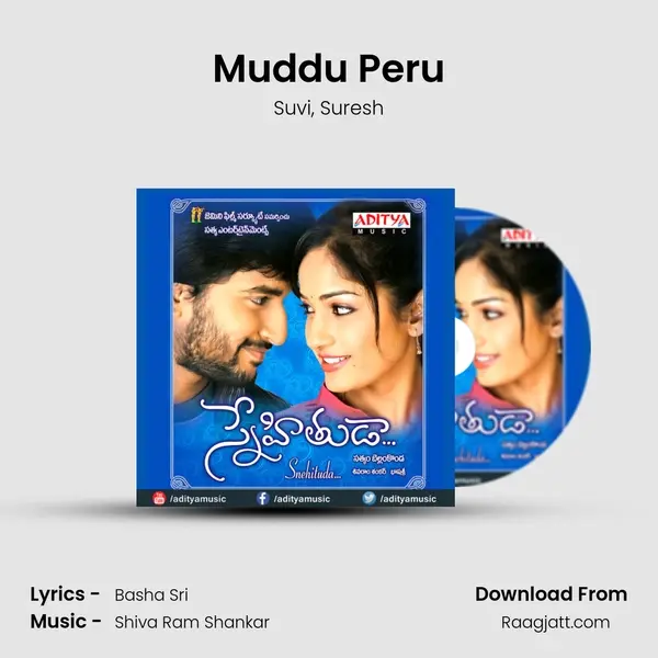 Muddu Peru - Suvi album cover 