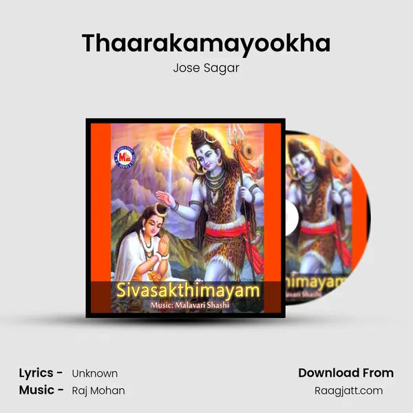 Thaarakamayookha mp3 song