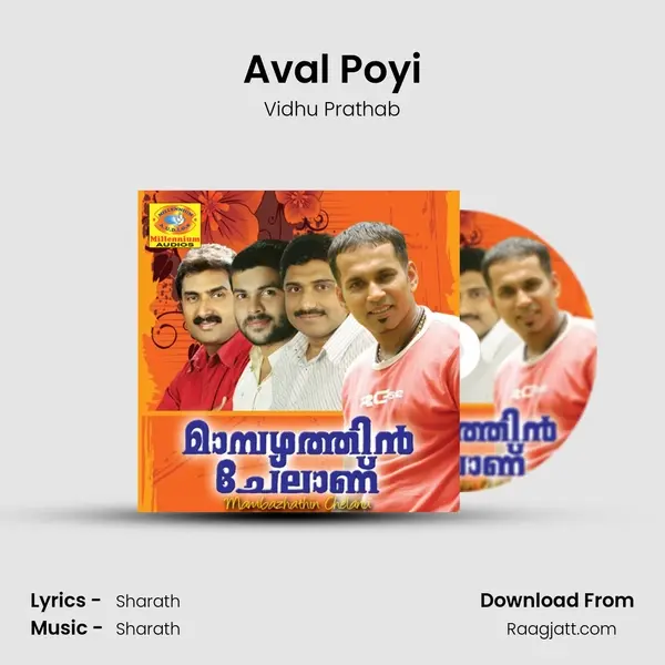 Aval Poyi - Vidhu Prathab album cover 