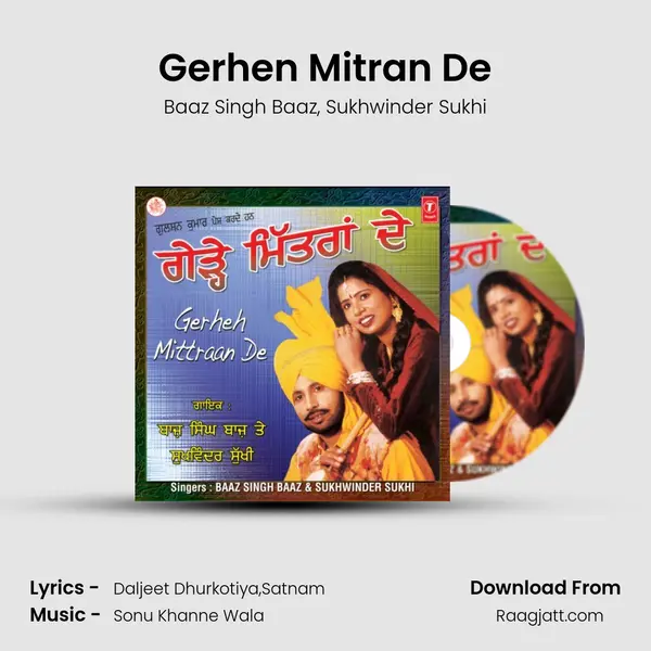 Gerhen Mitran De mp3 song