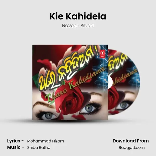 Kie Kahidela mp3 song