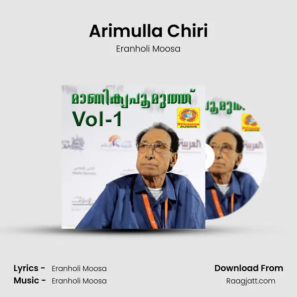 Arimulla Chiri - Eranholi Moosa album cover 