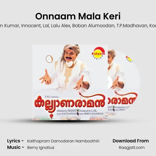 Onnaam Mala Keri - Dileep album cover 