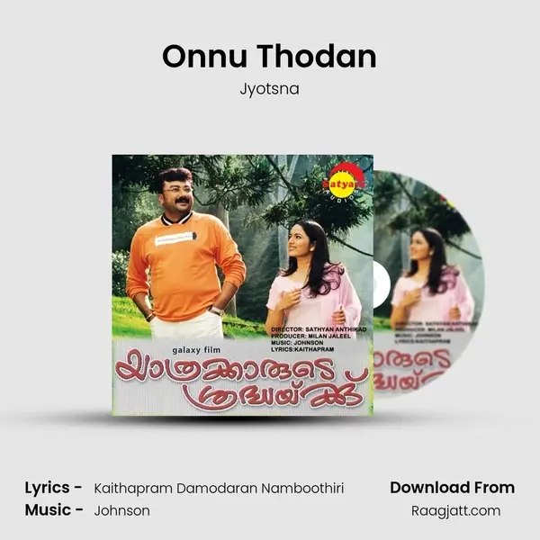 Onnu Thodan mp3 song