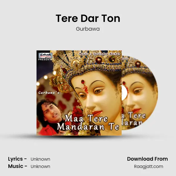 Tere Dar Ton mp3 song