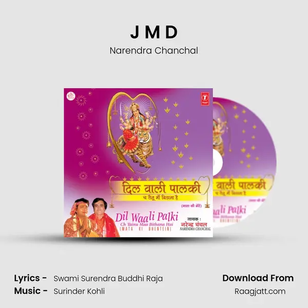 J M D - Narendra Chanchal album cover 