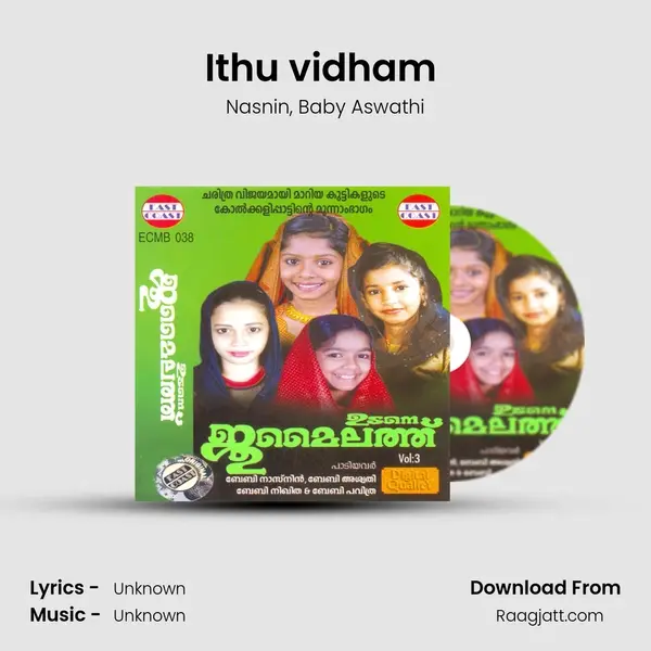 Ithu vidham (F) mp3 song