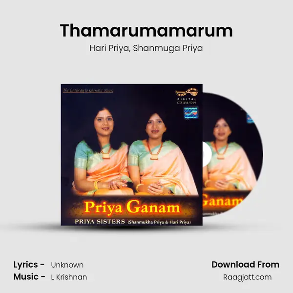 Thamarumamarum - Hari Priya album cover 