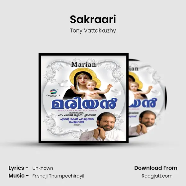 Sakraari - Tony Vattakkuzhy album cover 