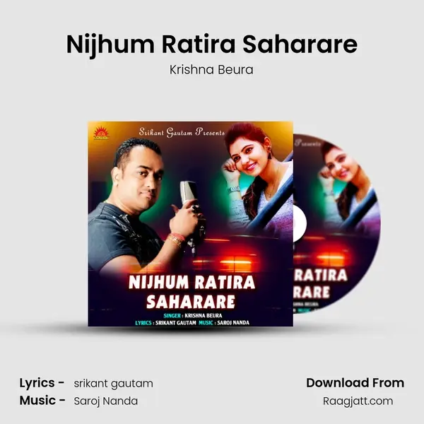 Nijhum Ratira Saharare mp3 song