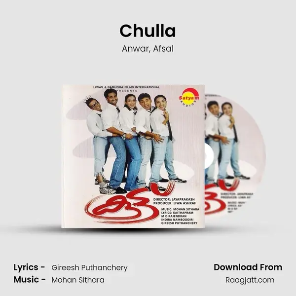 Chulla mp3 song