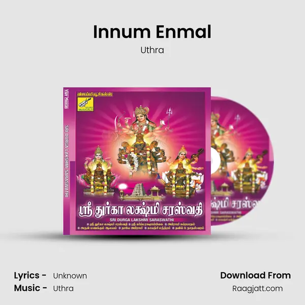 Innum Enmal - Uthra album cover 