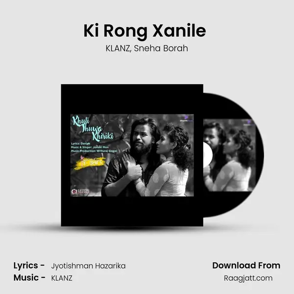 Ki Rong Xanile (I Love You) mp3 song