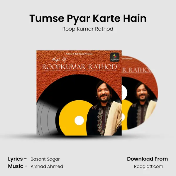 Tumse Pyar Karte Hain mp3 song