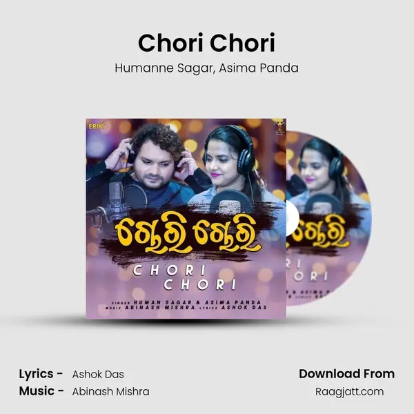 Chori Chori - Humanne Sagar album cover 