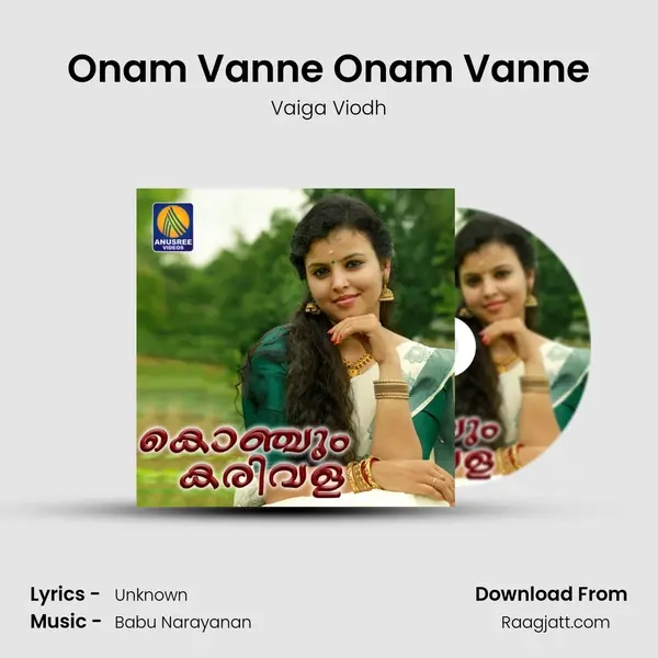 Onam Vanne Onam Vanne mp3 song