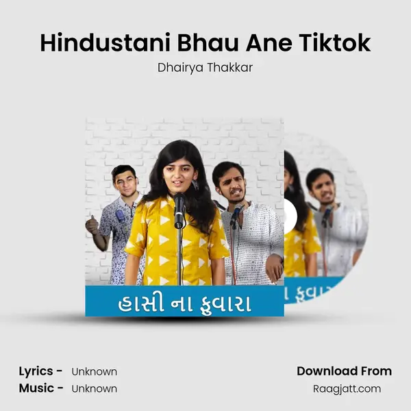 Hindustani Bhau Ane Tiktok - Dhairya Thakkar album cover 