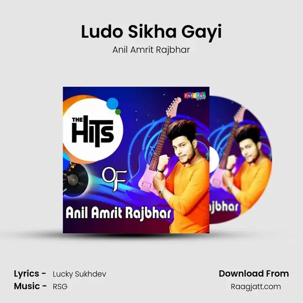 Ludo Sikha Gayi mp3 song