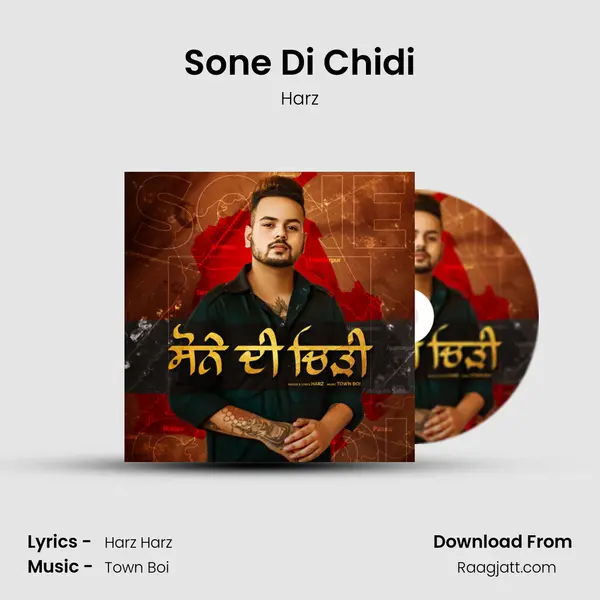 Sone Di Chidi mp3 song