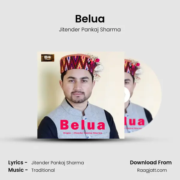 Belua mp3 song