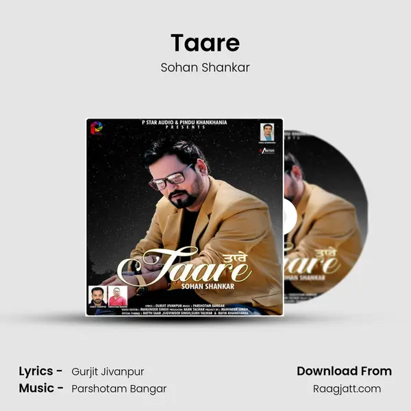 Taare mp3 song