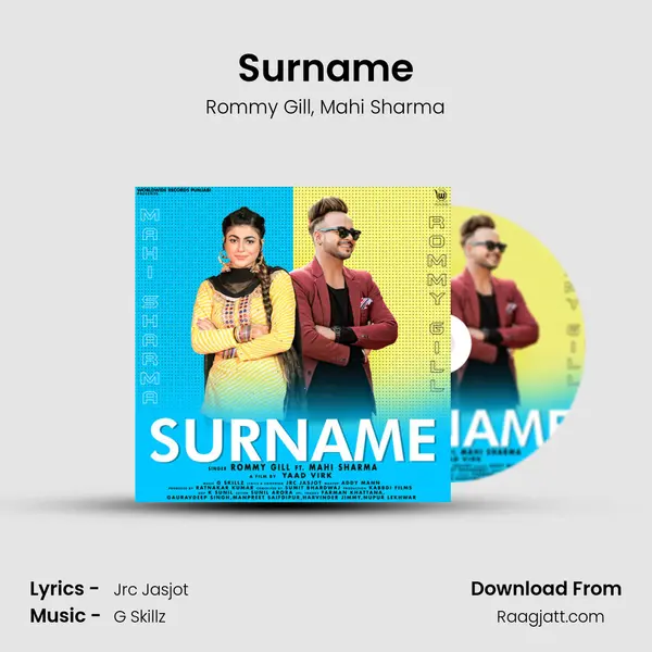 Surname - Rommy Gill album cover 