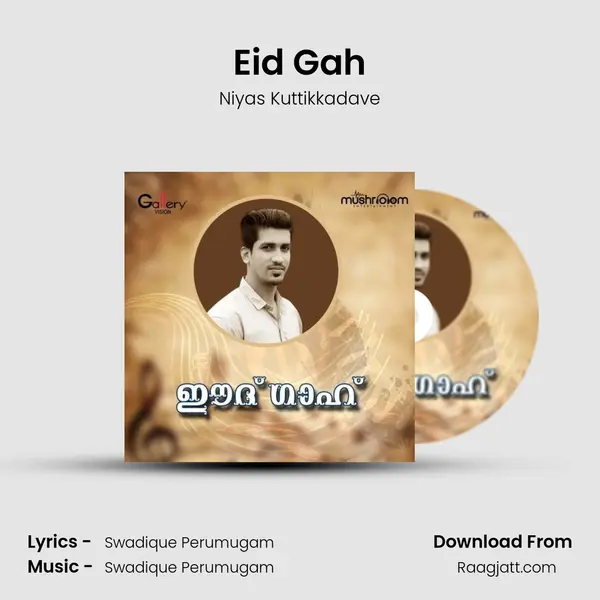 Eid Gah - Niyas Kuttikkadave album cover 