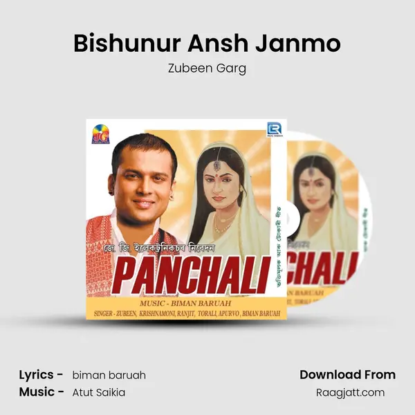 Bishunur Ansh Janmo - Zubeen Garg album cover 