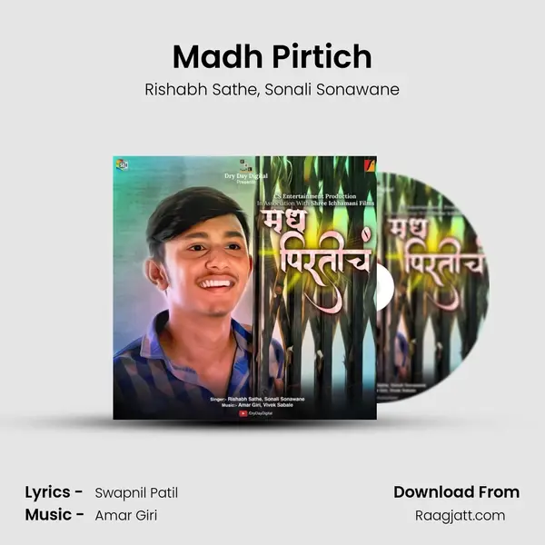 Madh Pirtich mp3 song