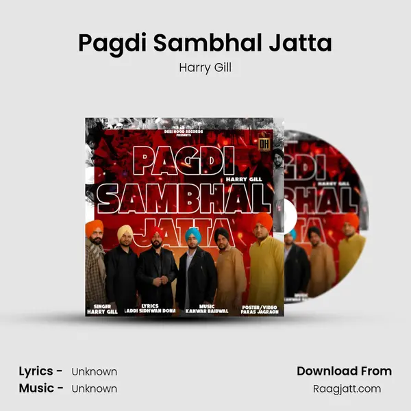 Pagdi Sambhal Jatta mp3 song