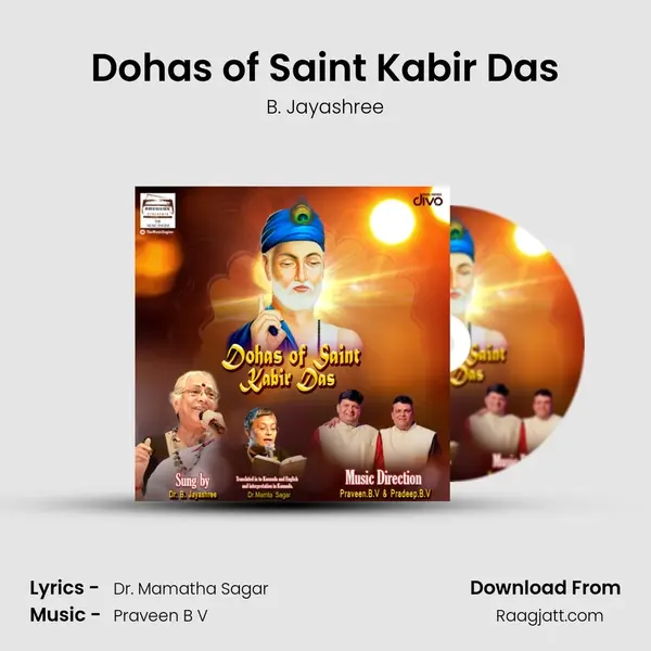 Dohas of Saint Kabir Das mp3 song