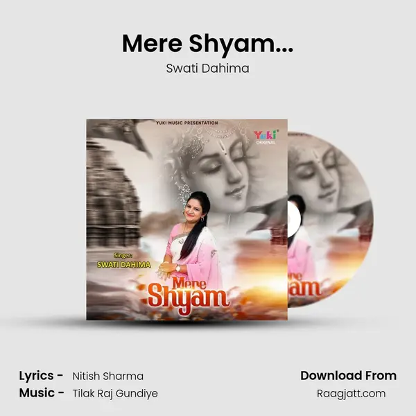 Mere Shyam... mp3 song