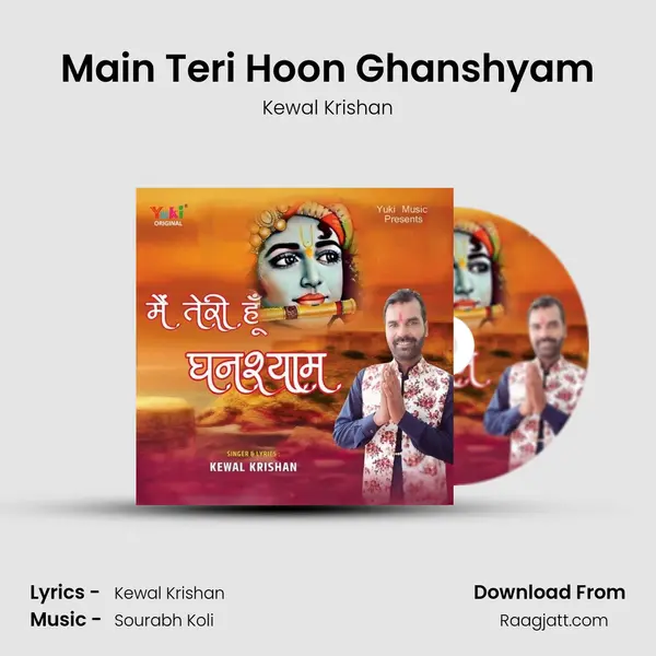 Main Teri Hoon Ghanshyam - Kewal Krishan album cover 