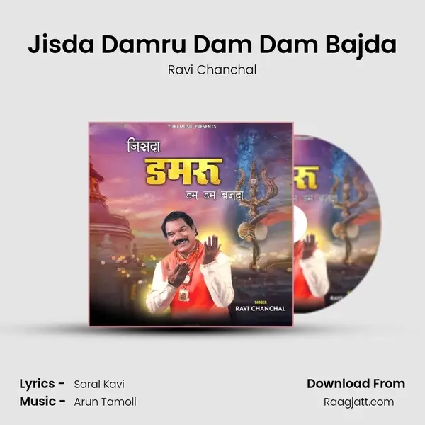 Jisda Damru Dam Dam Bajda - Ravi Chanchal album cover 