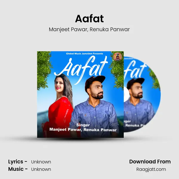 Aafat mp3 song