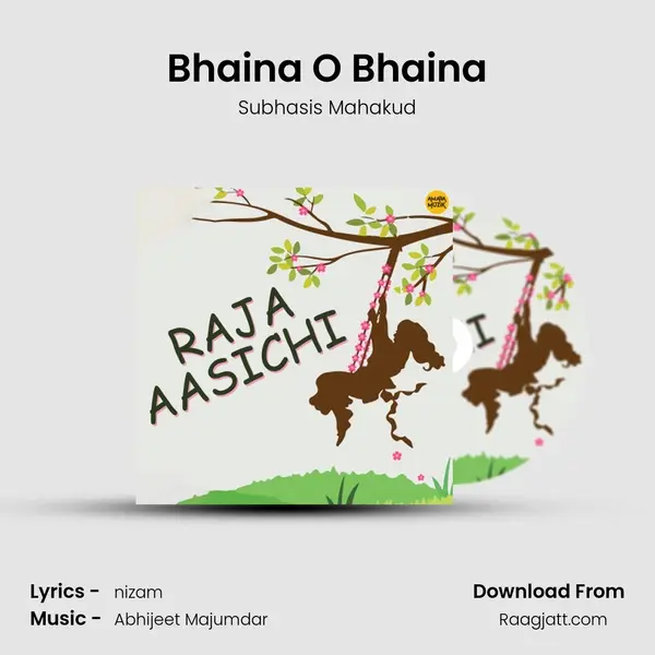 Bhaina O Bhaina mp3 song