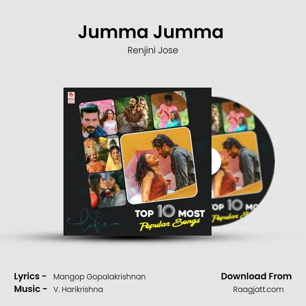 Jumma Jumma (From Kurukshethra) mp3 song