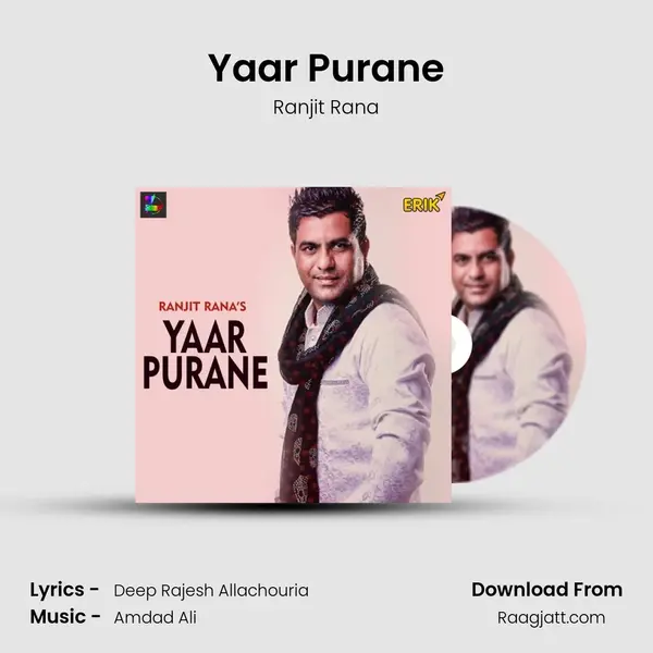 Yaar Purane mp3 song