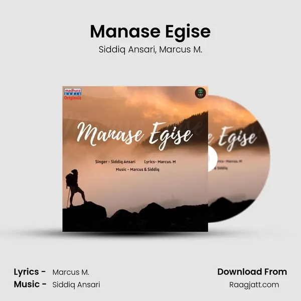 Manase Egise - Siddiq Ansari album cover 