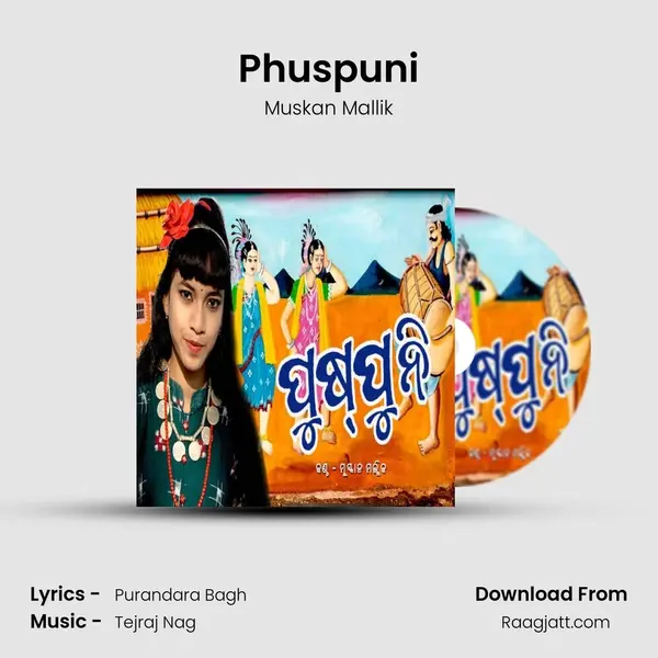 Phuspuni mp3 song