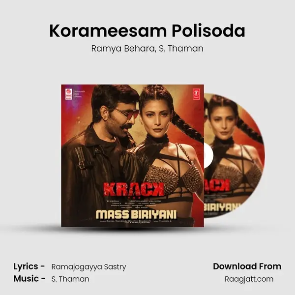 Korameesam Polisoda - Ramya Behara album cover 