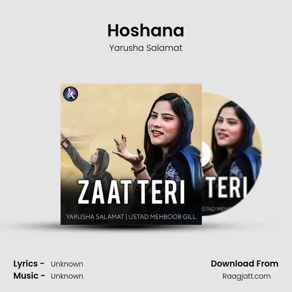 Hoshana mp3 song