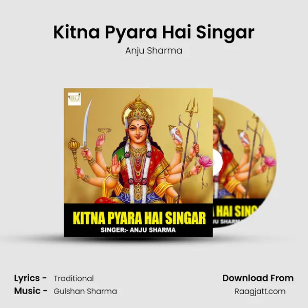 Kitna Pyara Hai Singar mp3 song