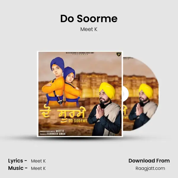 Do Soorme - Meet K album cover 