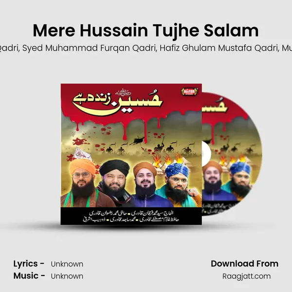 Mere Hussain Tujhe Salam mp3 song