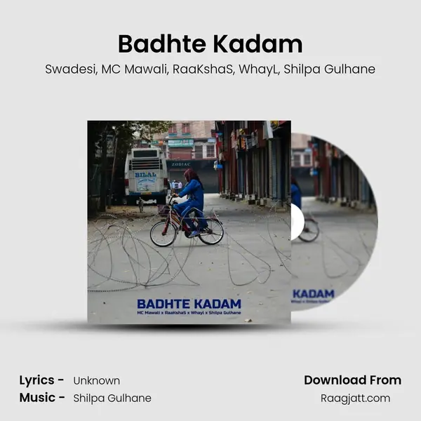 Badhte Kadam - Swadesi album cover 