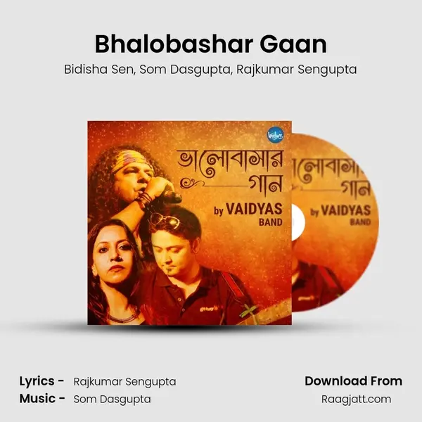 Bhalobashar Gaan mp3 song