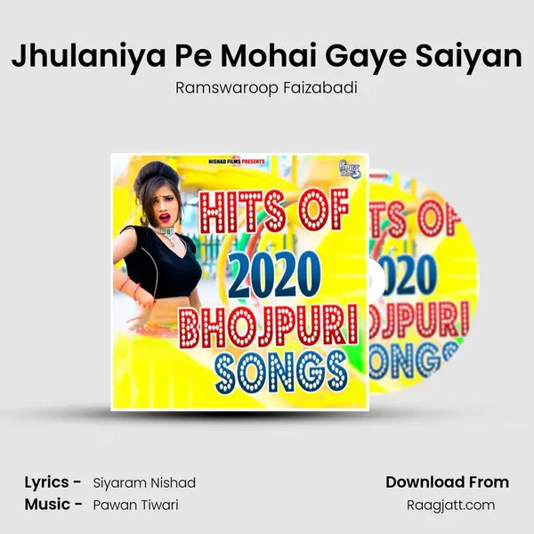 Jhulaniya Pe Mohai Gaye Saiyan mp3 song