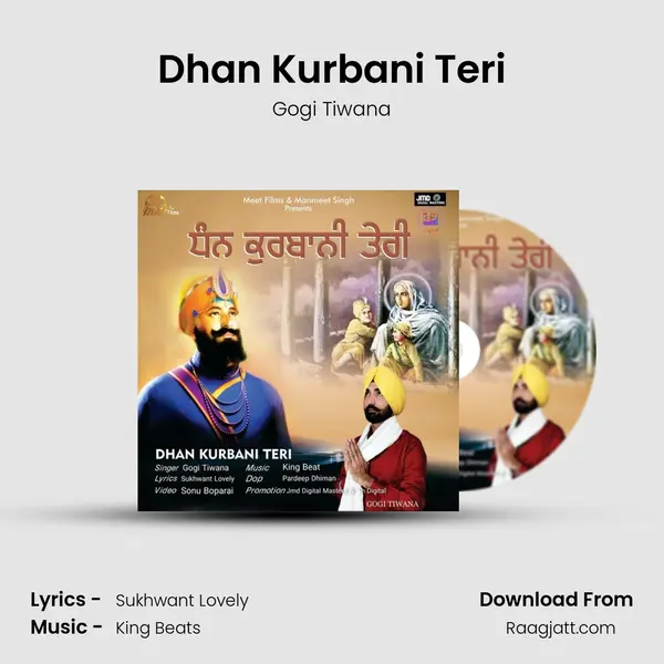 Dhan Kurbani Teri - Gogi Tiwana album cover 